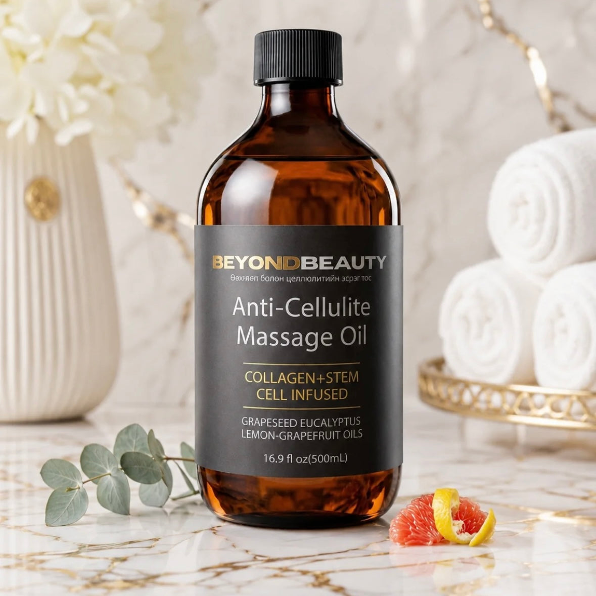 Anti cellulite massage oil stem cell